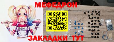 дистиллят марихуана Бугуруслан