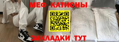 дистиллят марихуана Бугуруслан