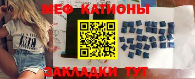 кокаин VHQ Будённовск