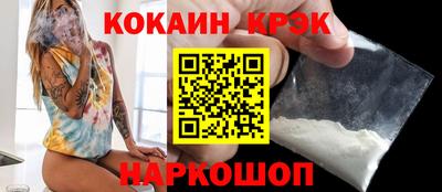 дистиллят марихуана Бугуруслан