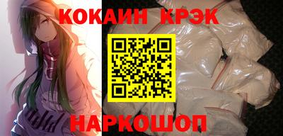 гидропоника Бузулук