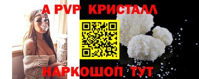 гидропоника Бузулук