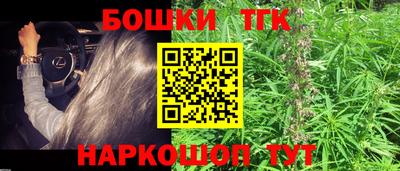 гидропоника Бузулук