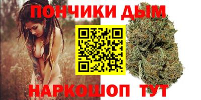 гидропоника Бузулук