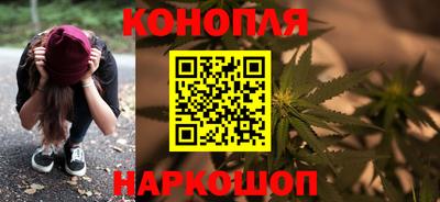 дистиллят марихуана Бугуруслан