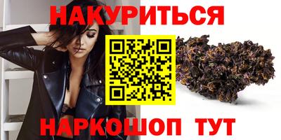 гидропоника Бузулук