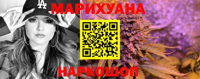 героин Ипатово