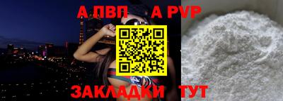 гидропоника Бузулук
