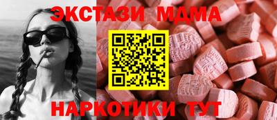 гидропоника Бузулук