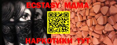 дистиллят марихуана Бугуруслан