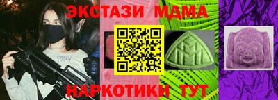 дистиллят марихуана Бугуруслан