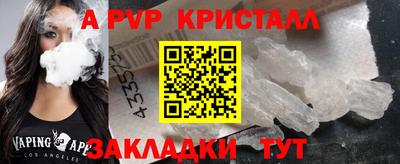 дистиллят марихуана Бугуруслан