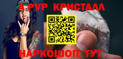 гидропоника Бузулук