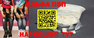 дистиллят марихуана Бугуруслан
