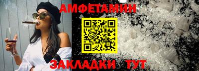 кокаин VHQ Будённовск