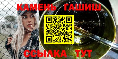 кокаин VHQ Будённовск