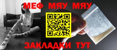 дистиллят марихуана Бугуруслан