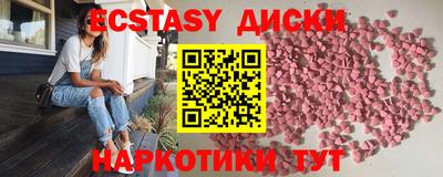 дистиллят марихуана Бугуруслан
