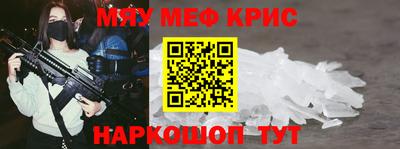 гидропоника Бузулук